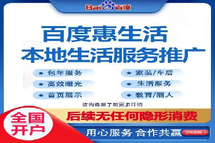 竞价广告在移动端的运用：XX应用的案例分享