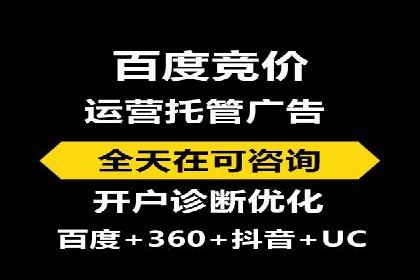 新闻媒体如何通过信息流代理提高传播效率